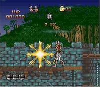 Dragon s Lair, capture décran